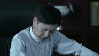 第23集