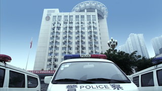 第26集
