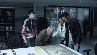第8集