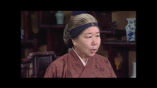 第33集