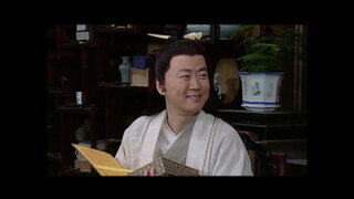 第52集