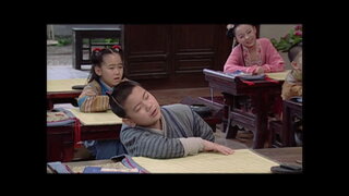 第53集