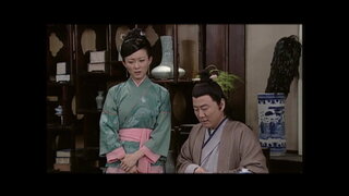 第86集