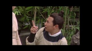 第96集