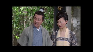 第98集