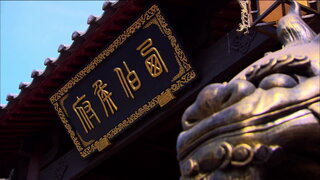 第55集
