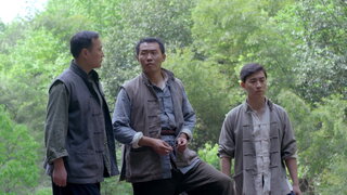 第18集