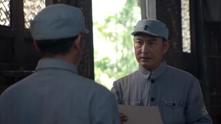 第4集