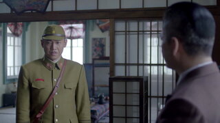 第5集