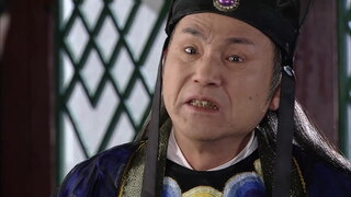 第3集