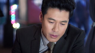 第9集