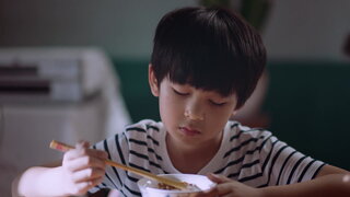 第1集