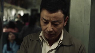 第1集