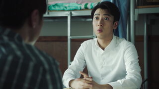 第12集