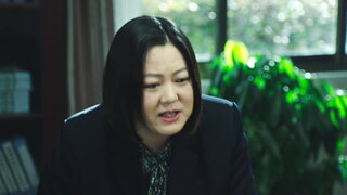 第30集