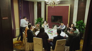 第32集