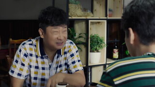 第6集