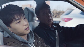 第11集