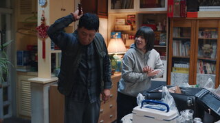 第13集