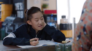 第27集
