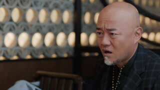 第34集