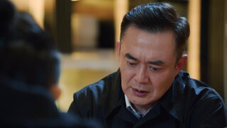第43集