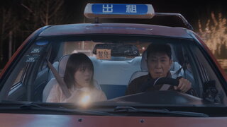 第9集