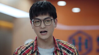 第10集