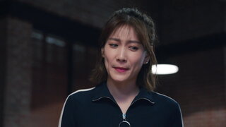第7集