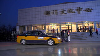 第7集