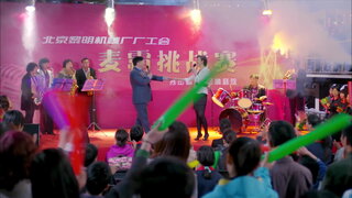 第15集