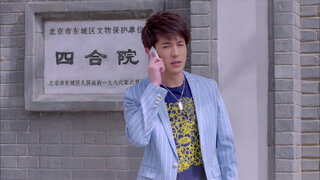 第24集