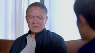 第30集