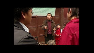 第13集