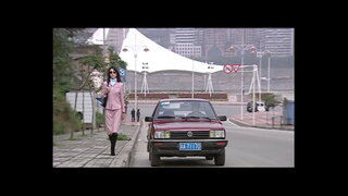 第2集
