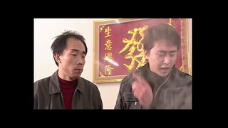 第20集