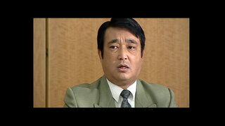 第6集