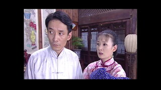 第18集