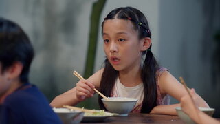 第1集