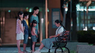 第3集