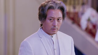 第33集