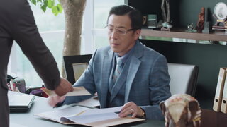 第45集