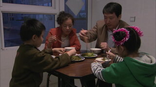 第5集