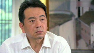 第20集