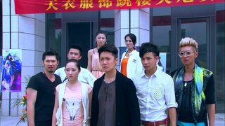 第33集