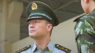 第10集