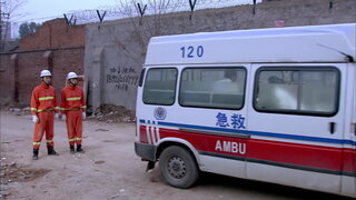 第29集
