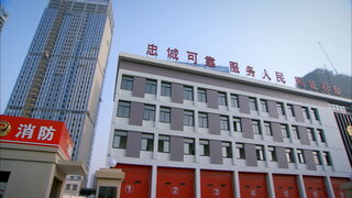 第6集
