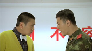 第7集