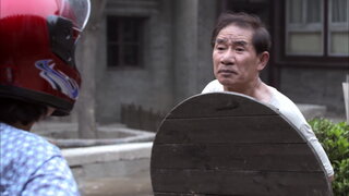 第2集